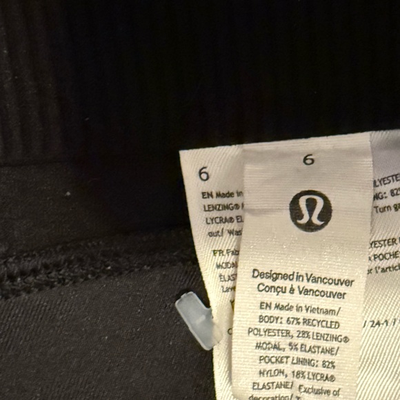 lululemon softstreme ribbed pants - size 6 - Picture 5 of 6